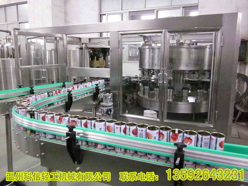 【六个核桃饮料生产设备价格小型核桃乳饮料制作设备厂家郑州科信】-